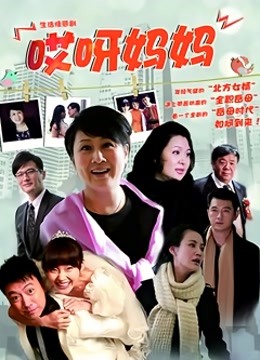 女神『湘菲』最新隱藏版 性感貓女的報恩 開腿誘惑 溫柔愛撫 高潮原音 四點全空 高清1080P版 90P 1V